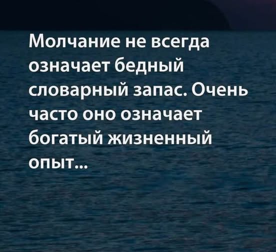 Картиночки, баянчики 18 февраля