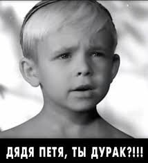 Гравитация — это не «воронка» в пространстве. 99% эффекта — это течение времени