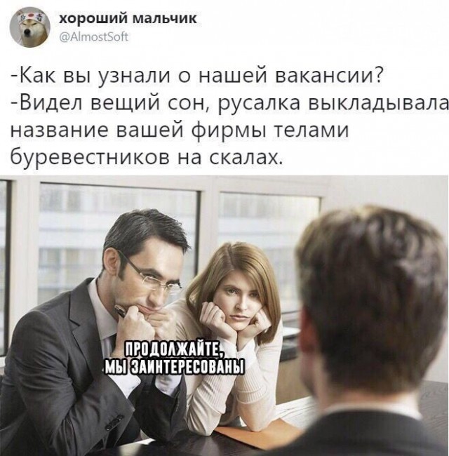 Картинки для деградации 185 (разной степени свежести)