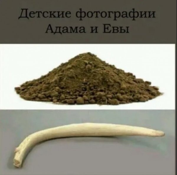 Вторника картинки