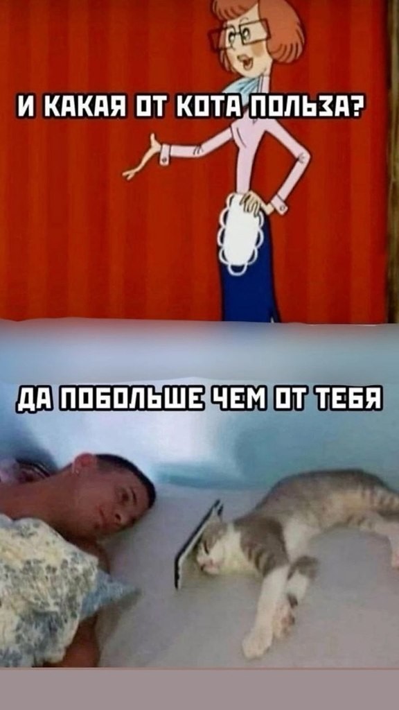 Картинки для настроения