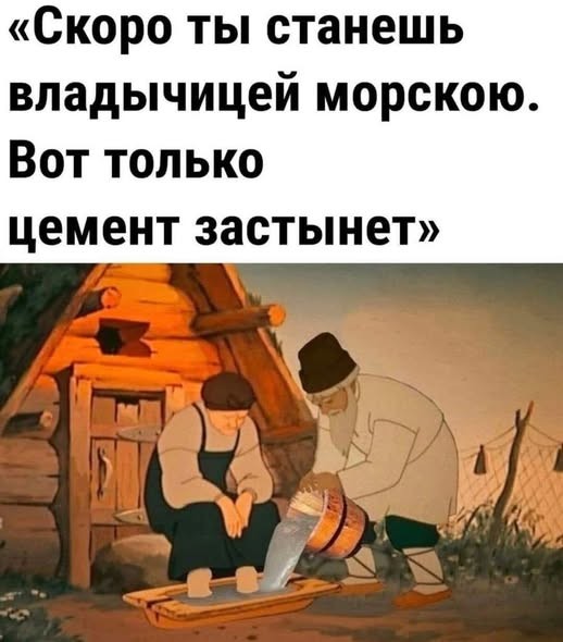 Картинки на среду