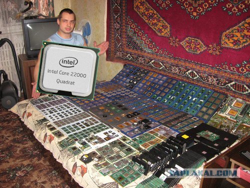 Русский коллекционер процессоров