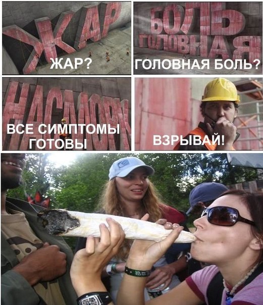 Весёлые картинки. Разбавим будни