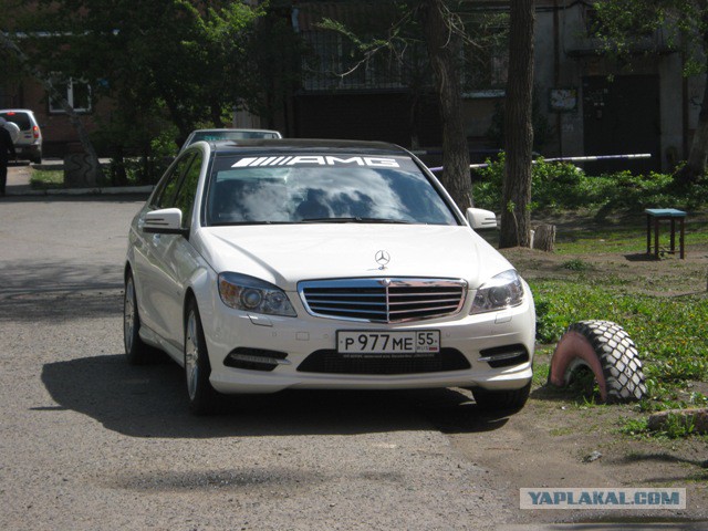 Это Омск, детка