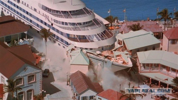 Капитан Джон Миллиметрон