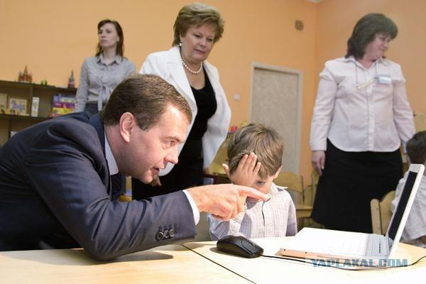 Селфи