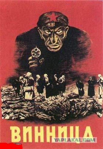 Накануне годовщины 22 июня 1941