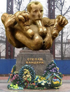В  Киеве предлагают поставить памятник Бандере