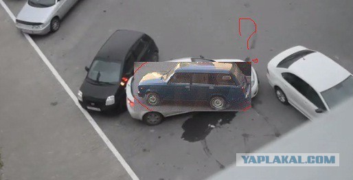 История одного выездуна