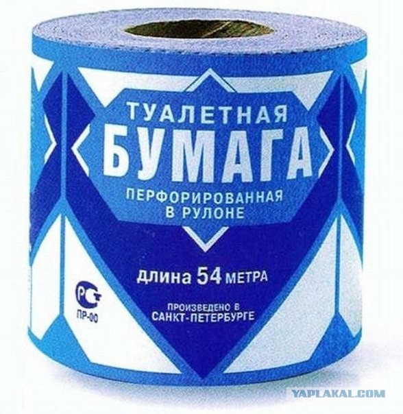 Самые неожиданные находки таможенников