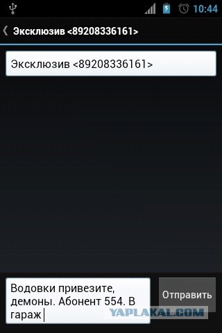 Полезная функция.