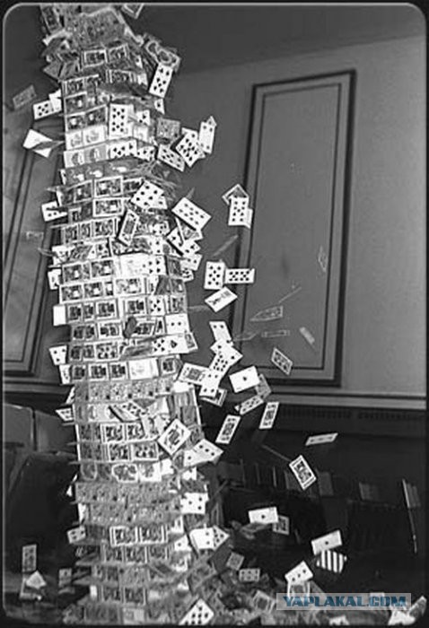 Господа "всёпропальщики", объясните!