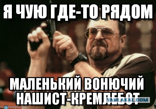 Десятиметровый баннер Главплаката на Новом Арбате