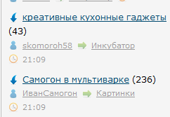 Люблю ЯП за такие случайности 2