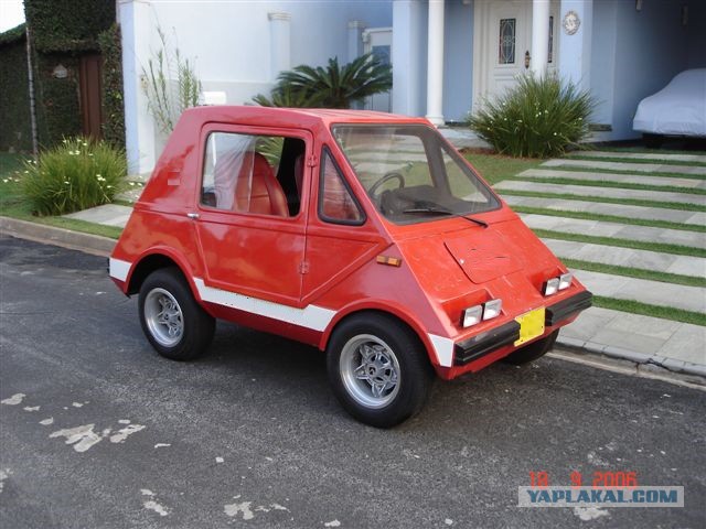 Игра на ЯПе: Угадай АВТО-9
