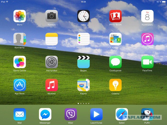 День памяти Windows XP