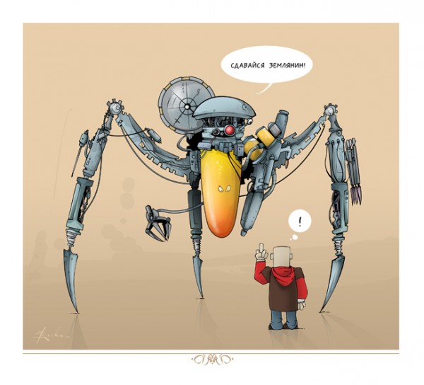 Забавные рисунки