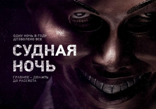 Несколько стоящих, но малоизвестных фильмов