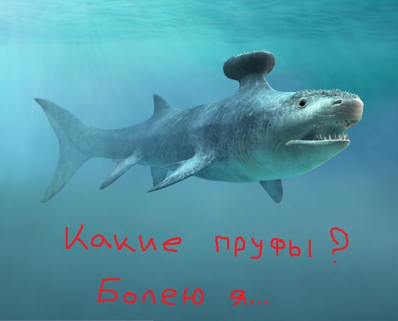 Необычные части тела, вроде бы.. Ан нет