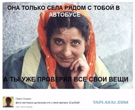 Картинки из инета