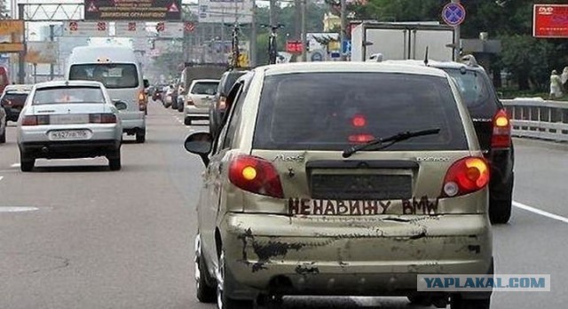 Ну очень агрессивный водитель BMW