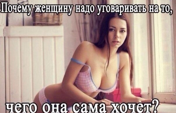 Подборка прикольных фото на пятницу