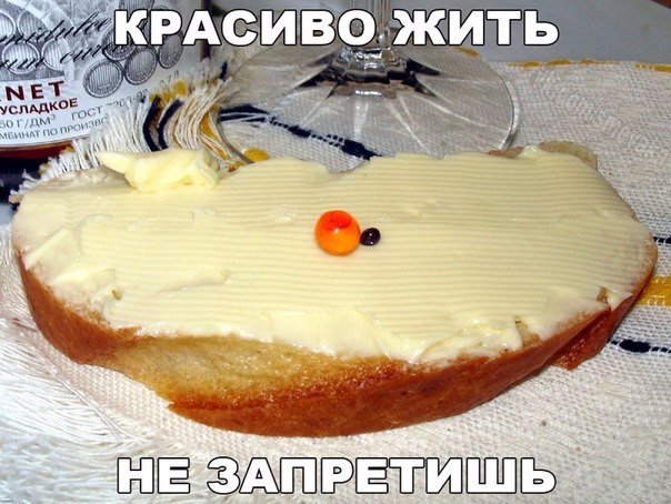 Картинки на утро вторника