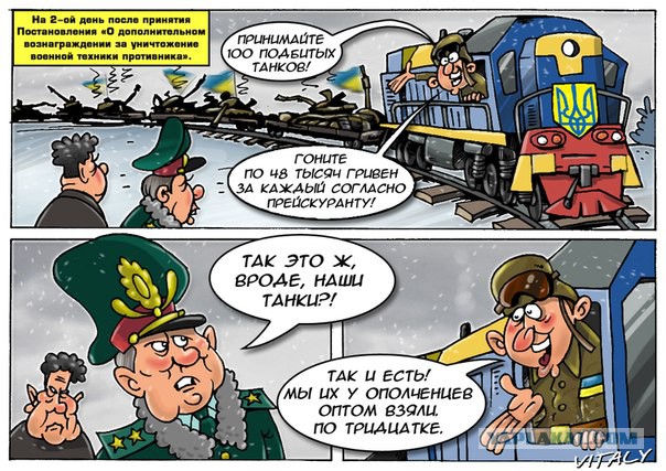 Дроны из США "улетели" от украинской армии.