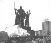 Какие прозвища дают памятникам в России