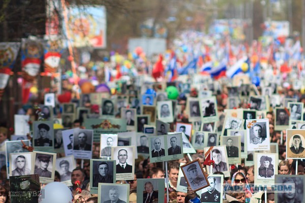 С 9 мая товарищи!