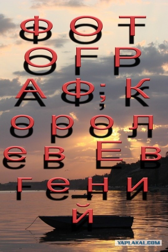 Как ИГИЛ маскирует свои танки