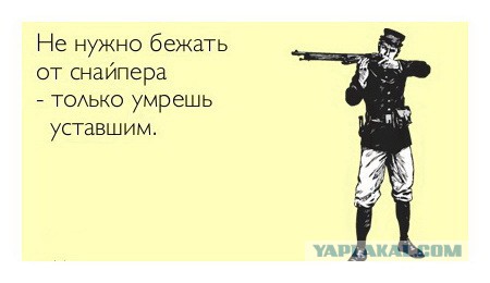 В Донбассе убит Герой Украины