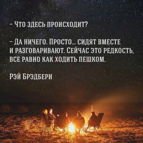 Веселые картинки и скриншоты