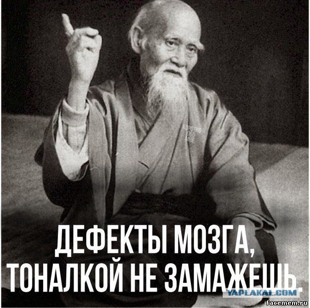 Модель Яна Гудкова подала в суд на своего американского любовника