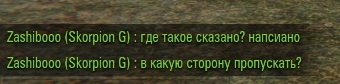 Wargaming 44