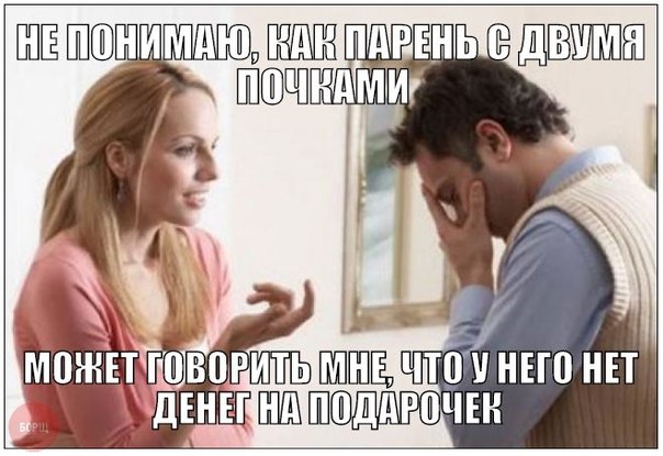 Обыкновенная история