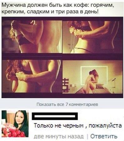 Тёмный юмор к этим выходным
