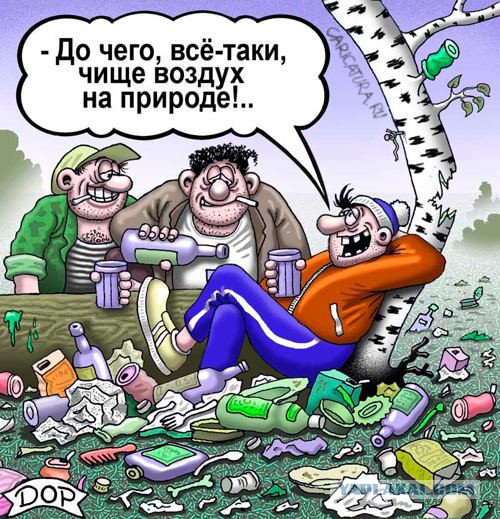 Моё восхищение Крымом