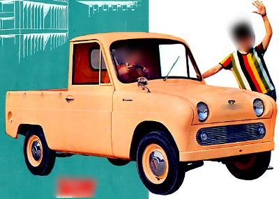 Игра на ЯПе: Угадай АВТО-6