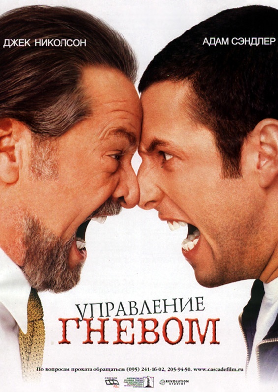 Опиши свою жизнь