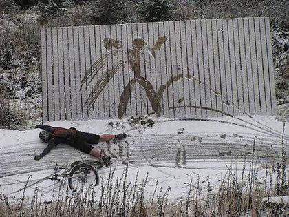 Тоже, из того самого инета