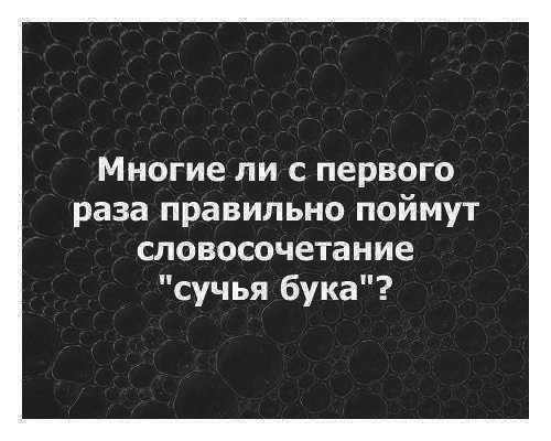 Футбол. Чемпионат России 2017-2018 часть 5
