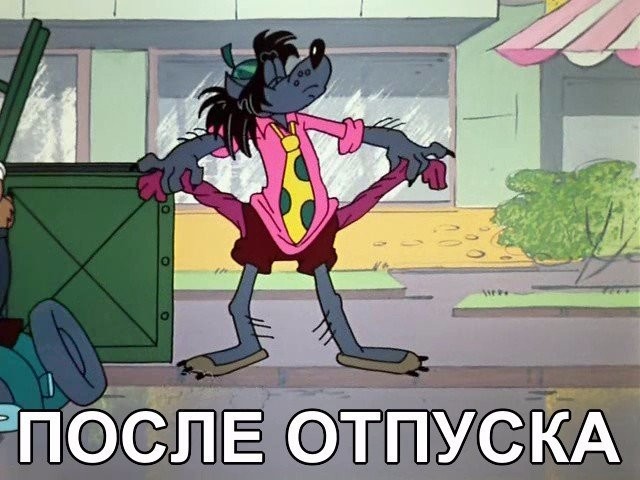 Подборка интересных и веселых картинок