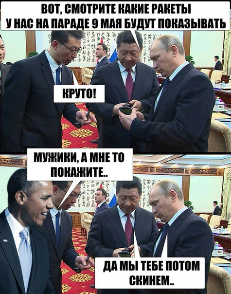 Подборка интересных и веселых картинок