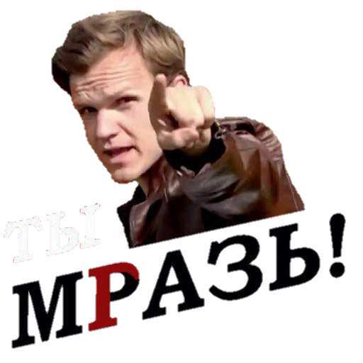 Так и не покурила