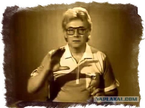 Умер Аллан Чумак