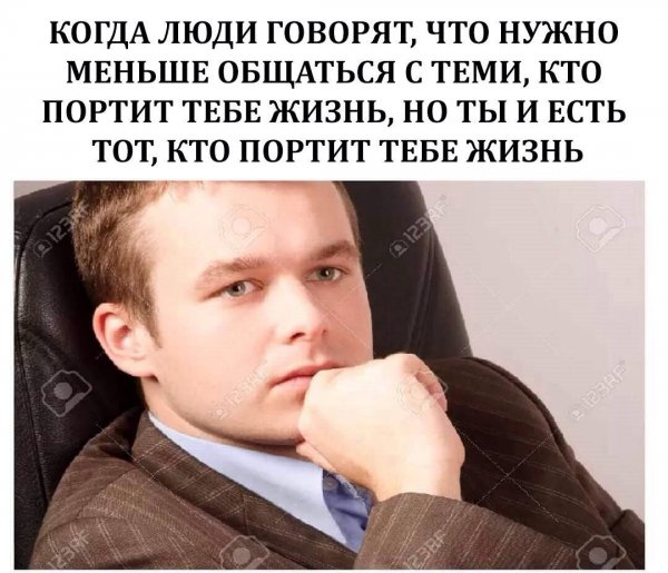 Приколы в стиле "регресс"