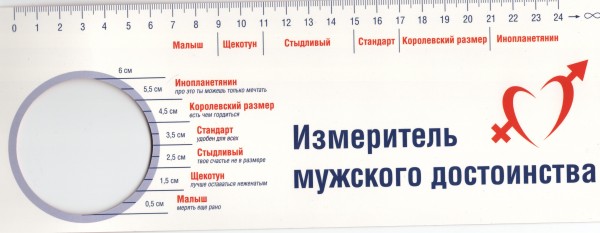 ваша Пухленькие письки пост, только
