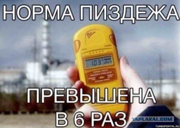 Россиян ждет экстремальный рост зарплат в 2018 году